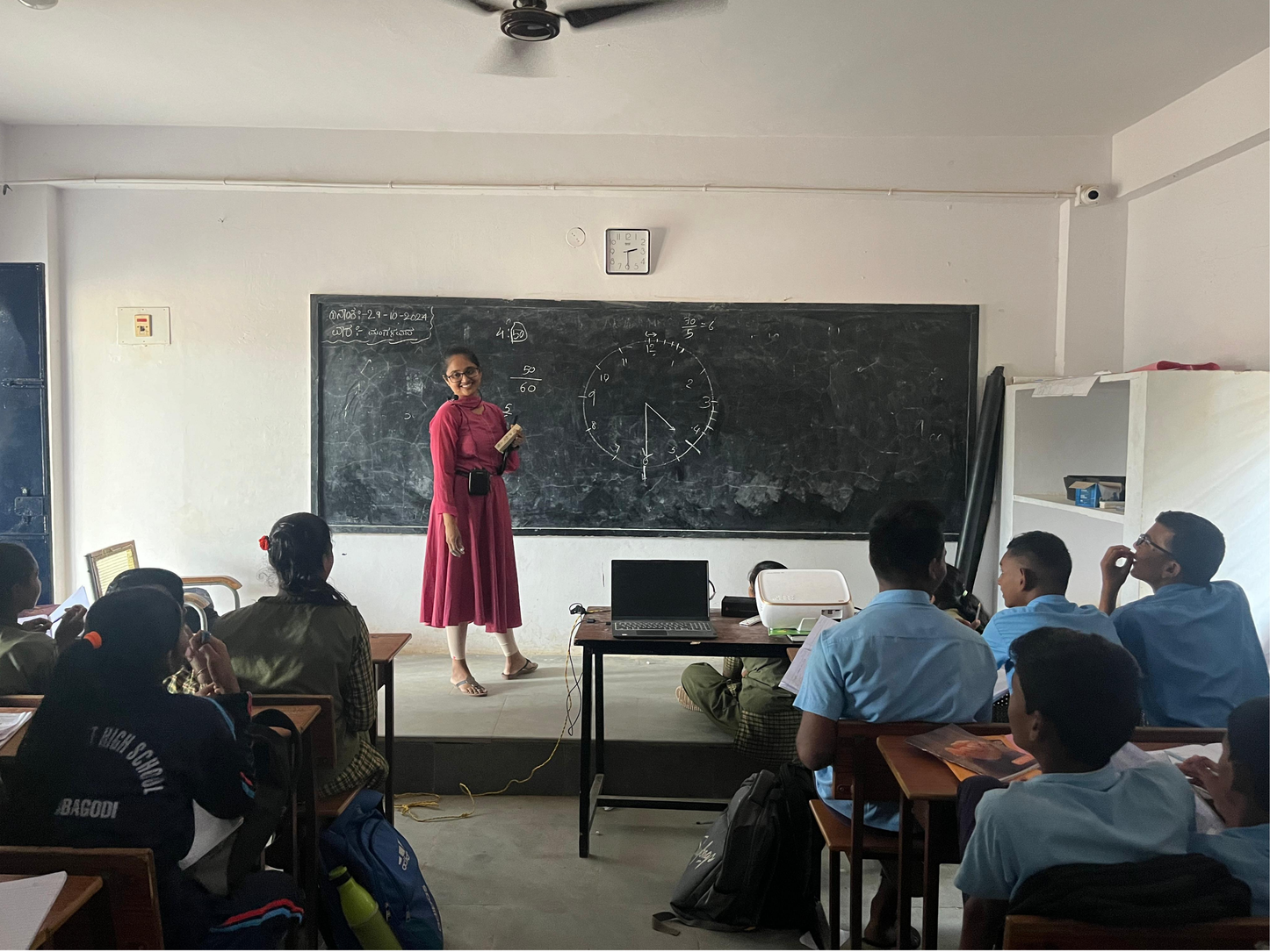 Sankalp Learning classroom